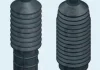 Пыльники рулевой рейки SEAT, SKODA, VW, FIAT 77-01 (2штуки) (произ-во) ERT 101657