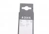 Щетки стеклоочистителей AEROTWIN BOSCH 3397014214 (фото 8)