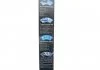 Щетки стеклоочистителя A 078 S L=700/380 FORD Transit Courier - кратн. 5 шт BOSCH 3397014078 (фото 14)