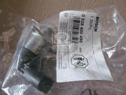 Редукционный клапан давления топлива CR BMW (пр-во Bosch) BOSCH 0 928 400 498