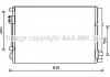 Радіатор кондиціонера KIA Rio (11-)/Hyundai Accent (10-) AVA AVA COOLING HY5269D (фото 1)
