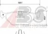 Колодка торм. BMW 3 ser. E46/5 ser. E39 задн. (ABS) A.B.S. 36908 (фото 1)