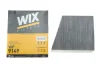 Фильтр, воздух во внутренном пространстве WIX FILTERS WP9149 (фото 2)