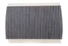 Фильтр салона (угольный) Citroen C2, C3, C3 Picasso, C4, C4 II, DS4 WIX WIX FILTERS WP9113 (фото 1)