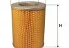 Фільтр повітряний WIX FILTERS WA6081 (фото 1)