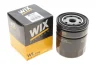 Фільтр оливний, FORD ScorpioI, Sierra, Granada, LANCIA Kappa, 2.3-2.5D, 82-94 WIX FILTERS WL7088 (фото 2)