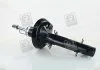 Амортизатор подв. SKODA OCTAVIA 97- 1.4, 1.6 1.9 SDI передн.газ. RIDER RD.3470.333.713 (фото 1)