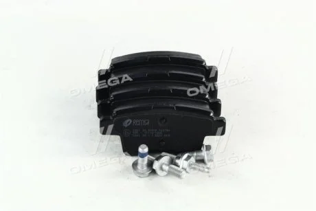 Колодка торм. CITROEN C4, C4 PICASSO задн. REMSA 1241.00