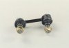 Стойка стабилизатора KIA SORENTO 02MY PARTS-MALL PXCLB-033 (фото 1)