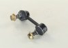 Стойка стабилизатора KIA SORENTO 02MY PARTS-MALL PXCLB-033 (фото 2)