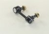 Стойка стабилизатора KIA SORENTO 02MY PARTS-MALL PXCLB-033 (фото 4)