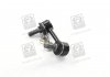 Стойка стабилизатора KIA SORENTO 02MY PARTS-MALL PXCLB-032 (фото 1)