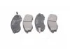 Колодки гальм. диск. HYUNDAI AVANTE XD (вир-во, Korea) PARTS-MALL PKA-003 (фото 1)