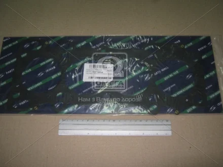 Прокладка головки блока KIA T8D (MLS) (произ-во, Korea) PARTS-MALL PGB-M006