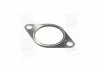 Прокладка приймальної труби HYUNDAI G4FC (вир-во, Korea) PARTS-MALL P1N-A020 (фото 1)