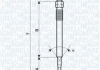 Свеча накаливания (062900051304) MAGNETI MARELLI UC03F (фото 2)