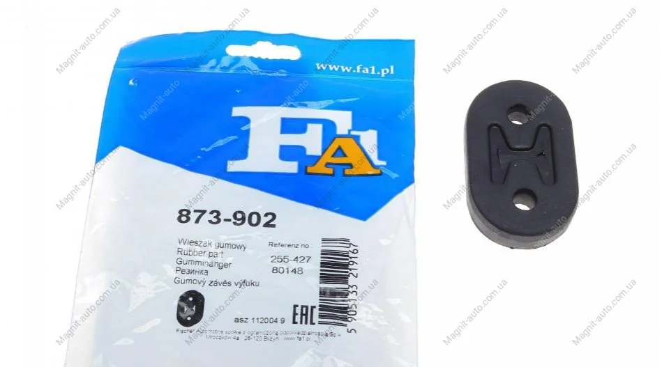 Кріплення глушника Fischer Automotive One (FA1) 873-902 (фото 1)