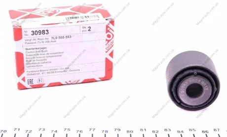 Сайлентблок рычага AUDI Q7, VW TOUAREG 02- (Febi) FEBI BILSTEIN 30983