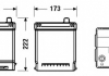 Аккумулятор 70Ah-12v EXCELL(266х172х223),R,EN540 EXIDE EB704 (фото 2)