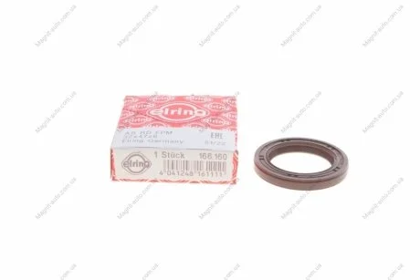Сальник FRONT/N DAEWOO/SUZUKI F8B 32X47X6 ELRING 166.160