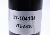 Амортизатор подв. OPEL COMBO передн. B2 (пр-во Bilstein) BILSTEIN 17-104104 (фото 3)