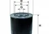 Фильтр масляный AUDI /OP525/5 (пр-во WIX-Filtron) WIX FILTERS WL7277 (фото 1)