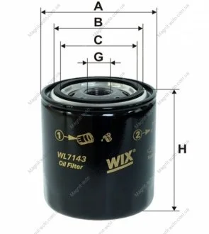 Фільтр оливний Nissan Almera II (N16) (00-03), Primera II (96-02), Terrano II (96-05) WIX WIX FILTERS WL7143