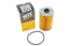 Топливный фильтр WIX FILTERS 33167E (фото 4)