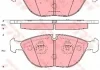 Колодки гальмівні, AUDI A4/A8/TT; MB (W202/S202/W210/W211/W220), 05-08 TRW GDB1285 (фото 1)