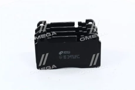 Колодка торм. AUDI Q5 2.0 3.0 2011- задн. REMSA 1527.00