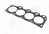 Прокладка головки блоку KIA SPORTAGE (вироб-во, Korea) PARTS-MALL PGB-N014 (фото 1)