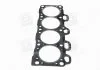 Прокладка головки блоку KIA SPORTAGE (вироб-во, Korea) PARTS-MALL PGB-N014 (фото 2)