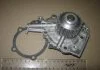 Насос водяной CHEVROLET, DAEWOO 25194440 (пр-во) ONNURI GWPD-004 (фото 2)