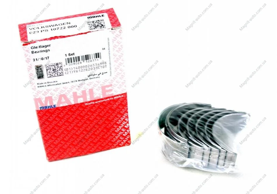 Вкладыши шатунные MAHLE / KNECHT 029 PS 10722 000 (фото 1)
