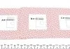 Комплект поршневых колец Mahle VW MAHLE / KNECHT 029 55 N0 (фото 2)