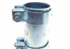 Хомут кріплення глушника Fischer Automotive One (FA1) 004-953 (фото 1)