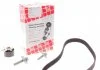 Комплект ГРМ FEBI BILSTEIN 21270
