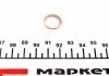 Кільце ущільнювальне FEBI BILSTEIN 04054 (фото 2)