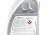 Олива гідропідвіски, Hydraulikol MB 343.0 ZH-M 1L FEBI BILSTEIN 02615 (фото 2)
