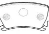 Колодка торм. AUDI A4, SEAT, SKODA,VW задн. (пр-во) CTR CKVW-8 (фото 1)