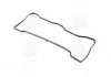 Прокладка кришки клапанної TOYOTA 4A-FE (вир-во Corteco) CORTECO 440042P (фото 1)