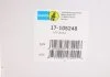 Амортизатор Bilstein VW Passat B2 "F "(Oil) BILSTEIN 17-105248 (фото 2)