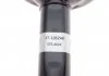 Амортизатор Bilstein VW Passat B2 "F "(Oil) BILSTEIN 17-105248 (фото 4)