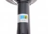 Амортизатор Bilstein VW Passat B2 "F "(Oil) BILSTEIN 17-105248 (фото 5)