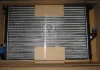 Радіатор охолодження двигуна Renault Logan I (05-), Duster (11-) AVA AVA COOLING RTA2477 (фото 1)