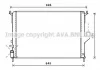 Радіатор охолодження двигуна Renault Logan I (05-), Duster (11-) AVA AVA COOLING RTA2477 (фото 2)