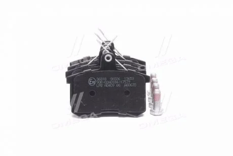 Колодка торм. ALFA ROMEO/AUDI/FIAT/VW задн. (ABS) A.B.S. 36818