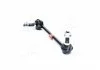 Стійка стабілізатора задн лів 145mm HONDA ACCORD IX, ACCORD VII, ACCORD VIII, NSX II 2.0-3.5H 01.06- 555 SLH075LM (фото 1)