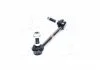 Стійка стабілізатора задн лів 145mm HONDA ACCORD IX, ACCORD VII, ACCORD VIII, NSX II 2.0-3.5H 01.06- 555 SLH075LM (фото 2)