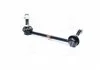 Стійка стабілізатора задн лів 145mm HONDA ACCORD IX, ACCORD VII, ACCORD VIII, NSX II 2.0-3.5H 01.06- 555 SLH075LM (фото 3)